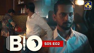 BIO  S05 E02  06th August 2023