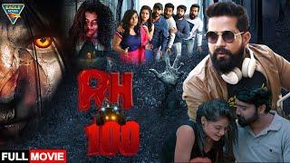 RH 100 2023 - Full Bollywood Horror Hindi Movie  Bollywood Action Movies  Horror Movies In Hindi