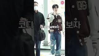 돌체앤가바나 올착장 선보인 NCT 도영 #shorts