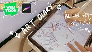 Webtoon Vlog  Draw with Me Real Time 1.5 HRS line art + watching anime  motivation to do art