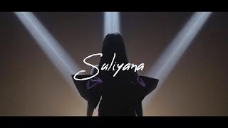 SULIYANA - BALIKO MERENE Official Music Video