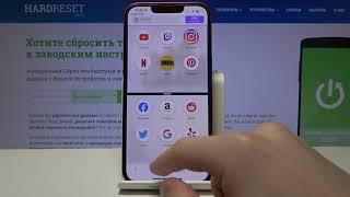 Как разделить экран iPhone 13 на две части