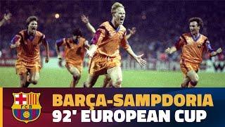  FIRST CHAMPIONS LEAGUE Barça 1-0 Sampdoria  EXTENDED HIGHLIGHTS