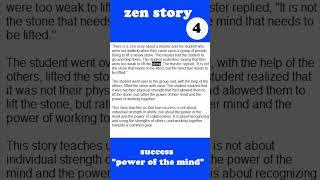 zen story about success  #shorts