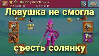 Lords Mobile - Начало КВК 4ех королевств. Пробуем сборить солянкой реальные цели