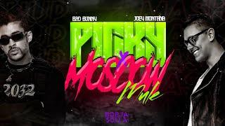 Picky x Moscow Mule - Bad Bunny Joey Montana Borja Solla Mashup