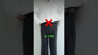 은근히 사람들이 모르는 셔츠 꿀팁 정리