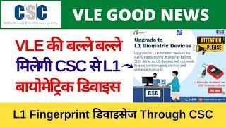 Morpho Mantra L1 Finger Print Scanner Device at Best Price on CSC Grameen e Store  CSC VLE Society