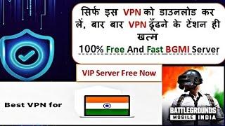 Best VPN For BGMI 2024  BGMI VPN For Outside India  Out Of Country BGMI VPN #BGMI