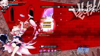 Elsword KR Laby - Eternity Winner - Trick to use Laby Bomb Mod & Boom Bam Punch