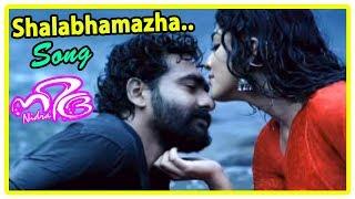 Nidra Movie Scenes  Shalabhamazha Song  Sidharth Bharathan  Rima Kallingal