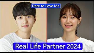 Kim Myung Soo And Lee Yoo Young Dare to Love Me Real Life Partner 2024