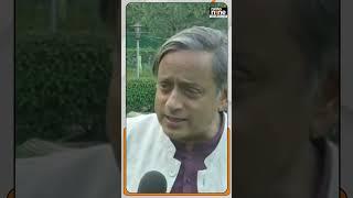 Congress MP Shashi Tharoor on Uniform Civil Code UCC