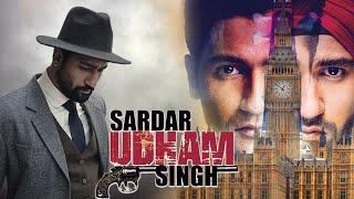 Sardar Udham Full Movie  Vicky Kaushal  Banita Sandhu  Amol Parashar  Review & Facts HD