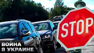  КРУПНЫЕ НЕПРИЯТНОСТИ для РФ Литва ПОСЛАЛА россиян начнет КОНФИСКАЦИЮ их авто?