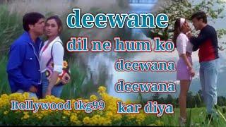 deewane dil ne hum ko deewana deewana kar diya  Bollywood tkg99  Covid-19