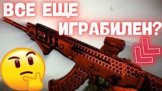 Золотой АК «Альфа» С ФУЛЛ МОДАМИ - А ОН ХАРОШ  СДЕЛАЛ ВЗРЫВАТЕЛЯ С НЕГО Warface