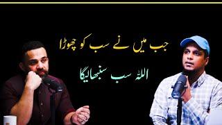 I Left Everything  Life Changing Bayan  Very Emotional Bayan By Muhammad Ali  Dr waseem  Latest