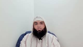 Darf die Frau nach der Periode aber vor dem Ghusl intim werden mit ihrem Mann?