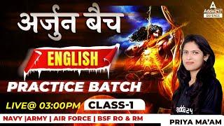 BSF RORM  Indian Army Navy Air Force Classes  English  Arjuna Batch  By Priya Maam