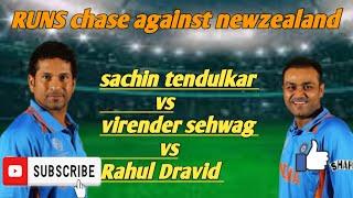 sachin tendulkar virender sehwag and Rahul Dravid batting runs chase against newzealand win match