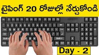 Typing Course in Telugu - Learn To Type And Improve Typing Speed Free  Day - 2  Typing Practice