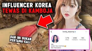 SELEBGRAM KOREA YANG TEWAS DALAM SELOKAN  KASUS PEMBUNUHAN BYUN AH YEONG