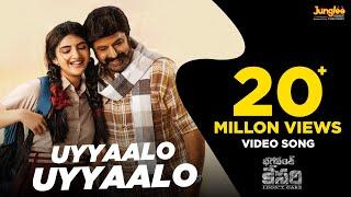 Uyyaalo Uyyaala  Full Video Song  Bhagavanth Kesari  NBK  Sree Leela Anil Ravipudi  Thaman S