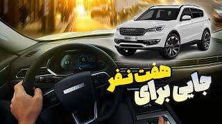 یعنی فیدلیتی پرایم گیربکس جدید از قبلش بهتر شده؟ بریم بررسیش کنیم