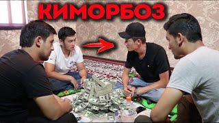 Қиморбоз узбек кино 2020  Qimorboz uzbek kino 2020