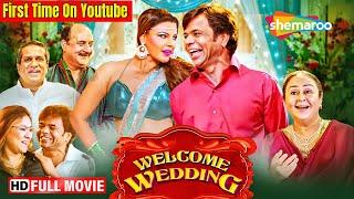 Welcome Wedding -  Comedy Full Movie  राजपाल यादव की धमाकेदार मूवी  Rajpal Yadav  Rakhi Sawant