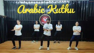 Arabic Kuthu  Thalapathy Vijay  Zumba Choreography  Halamithi Habibo  Dance FitnessSIMPLESTEPS