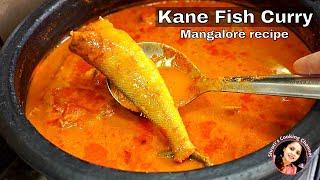Kane fish curry  Mangalore style fish curry recipe  lady fish curry  fish curry with coconut