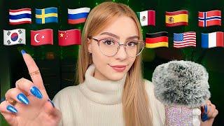 ASMR EN 20 LANGUES  Chuchotements pour S’endormir VITE 