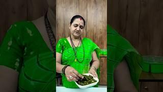 Lili Ambli Ni Chatni - Aruz Kitchen - Gujarati Recipe - #ArunabenPGoswami #Chatni #Food