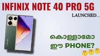 Infinix Note 40 Pro 5g Launched Spec Review Features Specification Price Launch Date India Malayalam