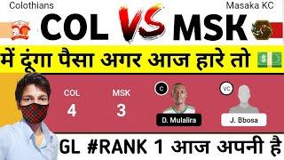 COL vs MSK Today Match Dream11 Prediction MSK vs COL Dream11 Kabaddi Team col vs msk gl picks