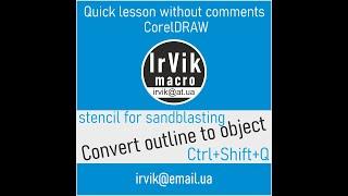 Convert Line To Object in CorelDraw