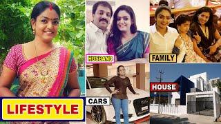 KARTHIKA DEEPAM serial actress Deepa LifeStylePremiVishwanath  Age Famyly House Cars Husband