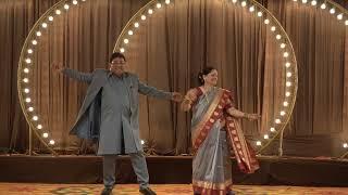 Groom Mom & Dad Sangeet Performance  vikrant Pournima Wedding