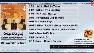 Grup Dergah - Selat-u Rabbi - Nurdur Senin Cemalin