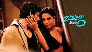 ZINDAGI 50-50 HD  Midnight Masala Movie  Veena Malik  Riya Sen  Rajpal Yadav  Arya Babbar