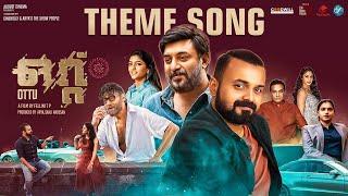 Ottu Movie Theme Song  Kunchacko Boban  Arvind Swami  Kailas Menon