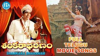 Sankarabharanam 1979 - HD Full Length Telugu Film - Somayajulu - Manju Bhargavi - Vishwanath