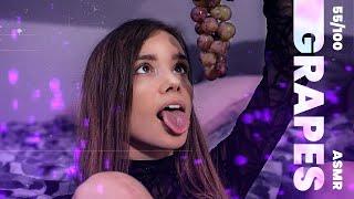 Grapes eating ASMR - #ASMR #Relaxing 55100