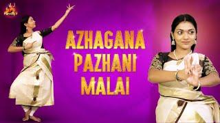 Azhagana Pazhani Malai  Parvathys Dance Studio