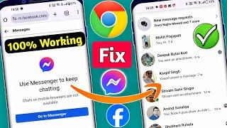 chat on mobile browser are not available  use messenger to keep chatting chats on mobile browser
