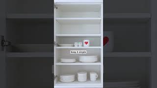 ️Keep it simple #scandinavian #organization #clutterfree #kitchenorganization