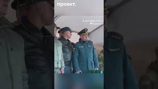 Как на самом деле погиб глава МЧС Зиничев