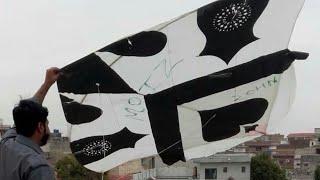Rawalpindi Basant big kite by Sheikh Naveed